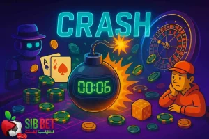 بازی انفجار آنلاین